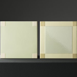 Sala com parede Homage to the Square